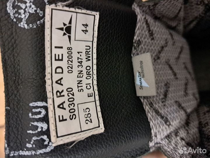 Берцы фарадей S03020