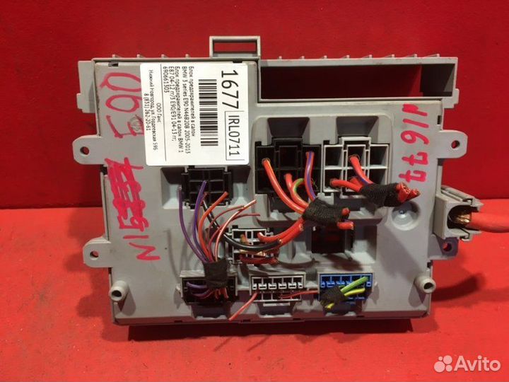 Блок предохранителей в салон Bmw 3 E90 N46B20B