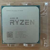 Процессор amd ryzen 5 1400 am4 сокет