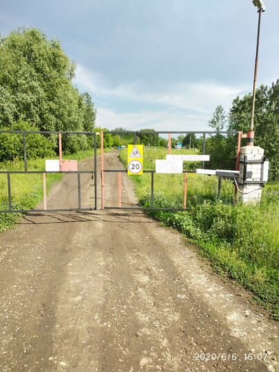 Участок 10 сот. (СНТ, ДНП)