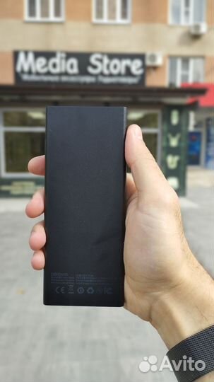 Внешний аккумулятор Baseus 10000 mAh ppad000001