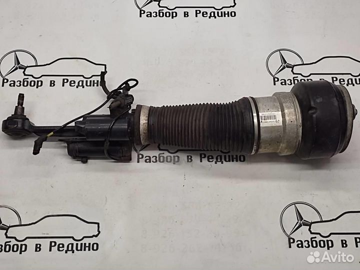 Пневмостойка передняя w221 S-class 273