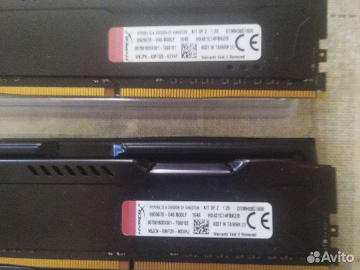 Оперативная память ddr4 hyperx fury 16gb
