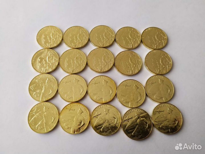 Умка и другое