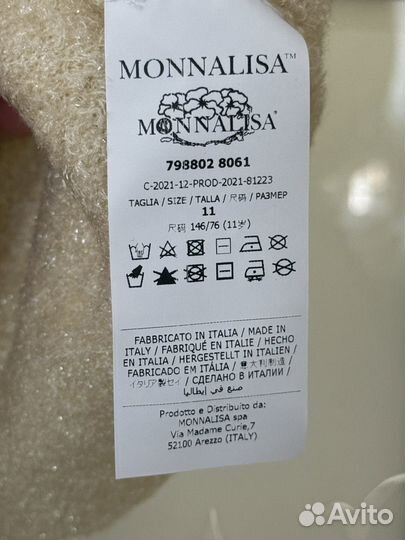 Кардиганы monnalisa