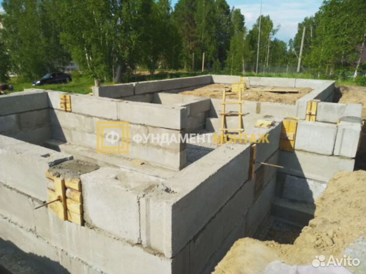Бетонные работы / фундамент