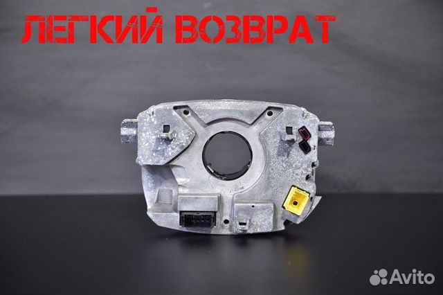 Механизм подрулевой колонки для SRS Bmw 5 E60