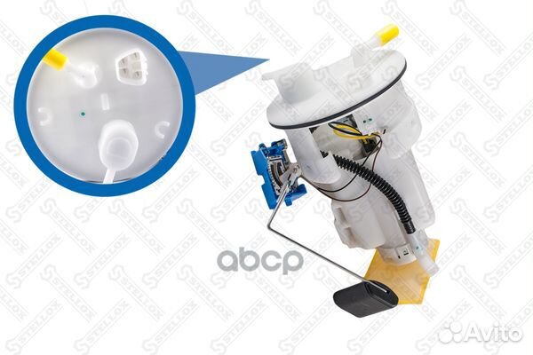 10-01757-SX насос топливный электрический в сбо