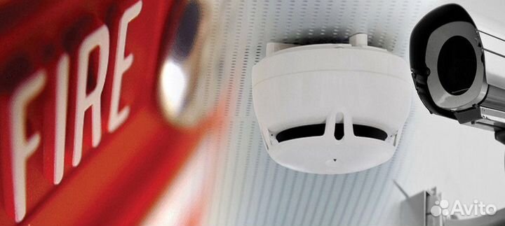 Спс, Соуэ, Видеонаблюдение, Проектирование