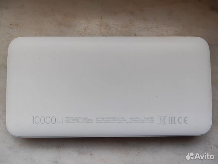 Power bank redmi повер банк