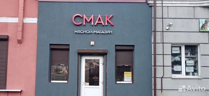 Рекламные Вывески и не Только