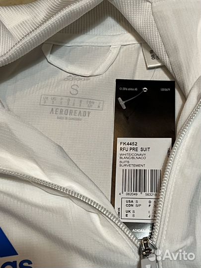 Спортивный костюм adidas Сборная России