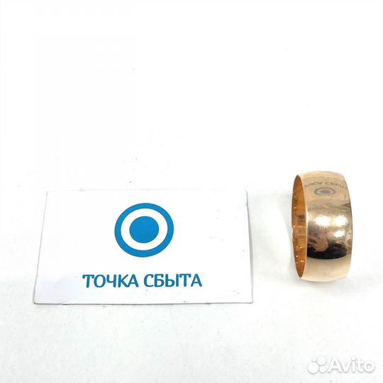 Золотое кольцо, 583 проба, 22,5 размер