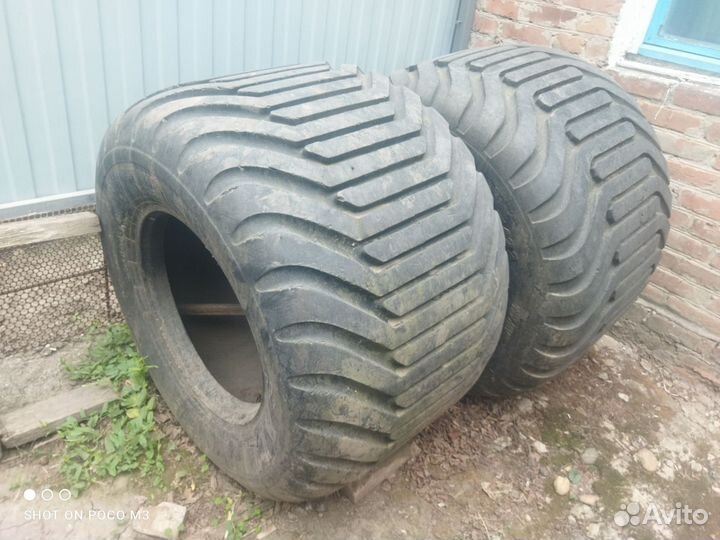 Покрышки