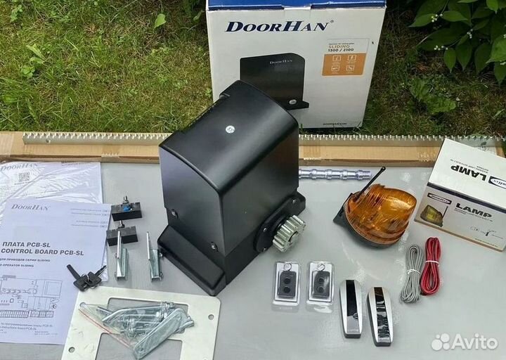 Автоматика для откатных ворот