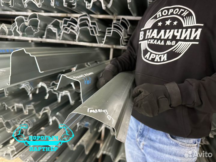 Порог Mitsubishi Galant 9 левый