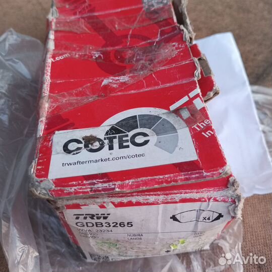 Тормозные колодки дэу нексия