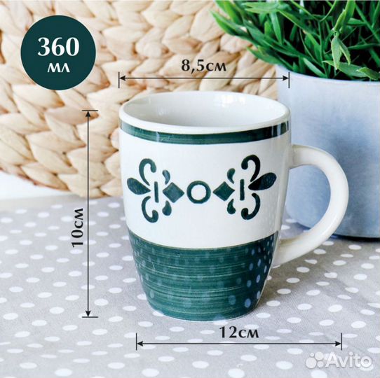 Набор кружек керамика