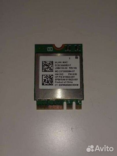 Wifi модуль для ноутбука Realtek RTL8822BE