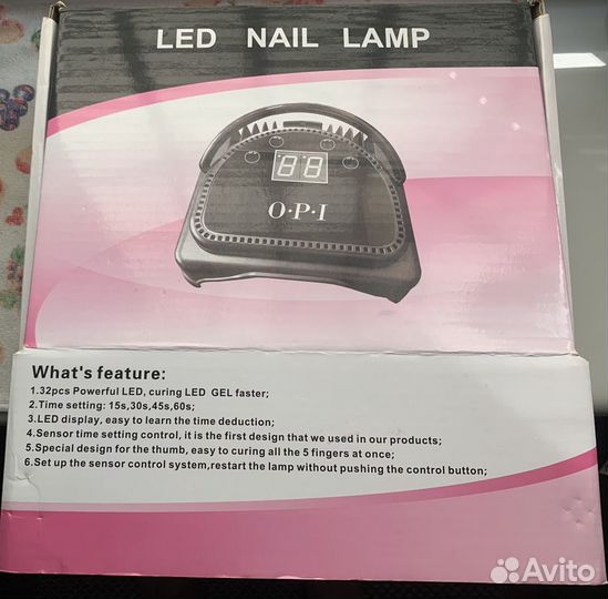 LED лампа для маникюра фирмы OPI