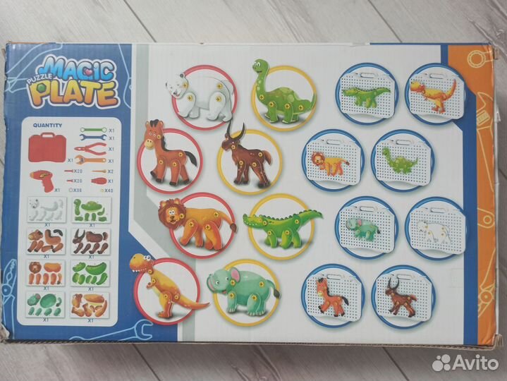 Конструктор с шуруповертом