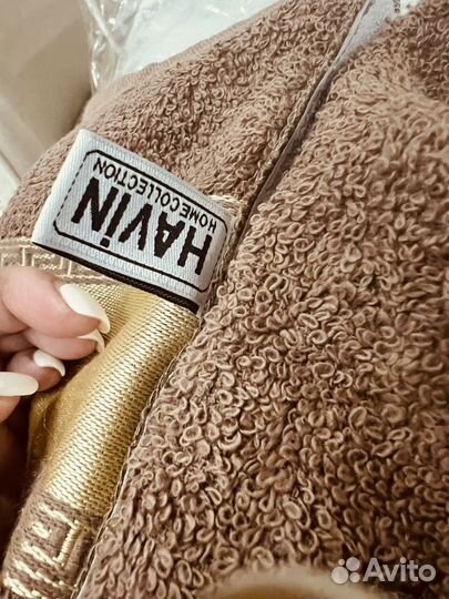 Юбка для бани, килт Турция