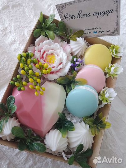 Сувенирное мыло ручной работы. Подарочный набор