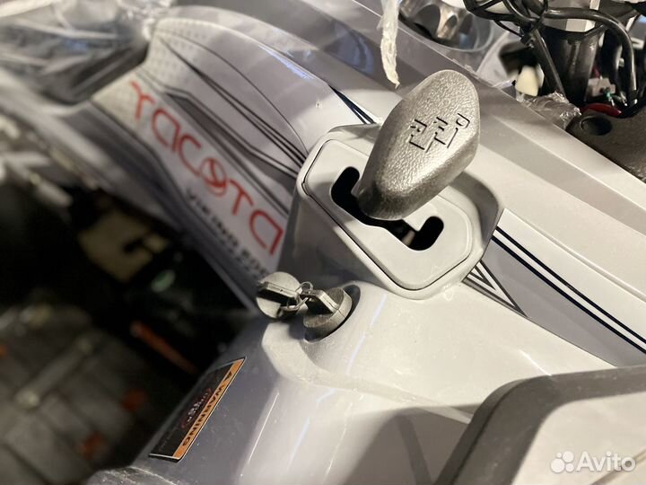 Yacota Viking Pro ATV 200