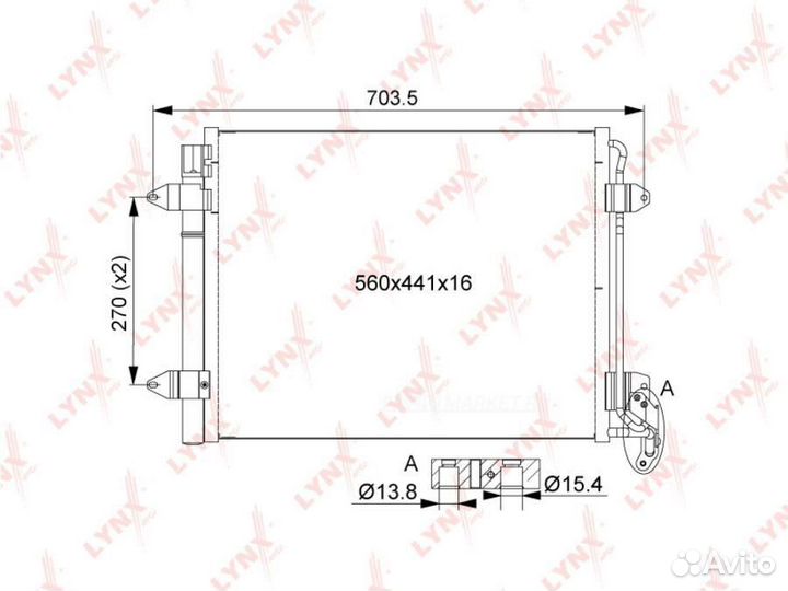 Lynxauto RC-0526 Радиатор кондиционера с осушителе