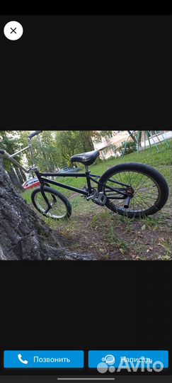 Велосипед бу бмх