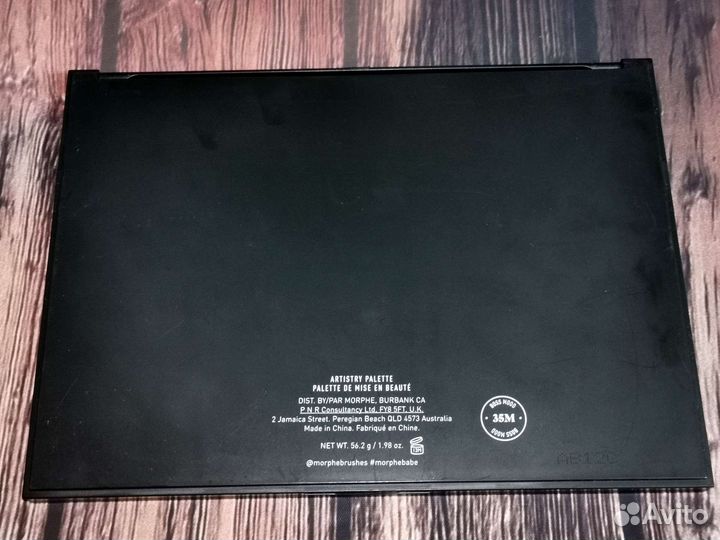 Палетка теней Morphe 35M Boss Mood