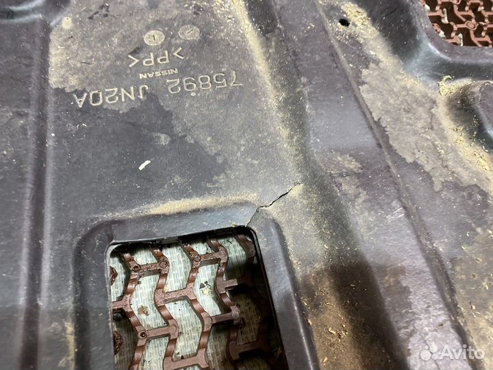 Пыльник бампера переднего Теана 32 Nissan Teana