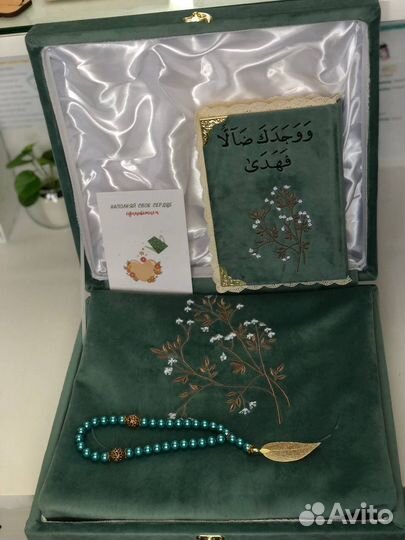 Подарочные наборы