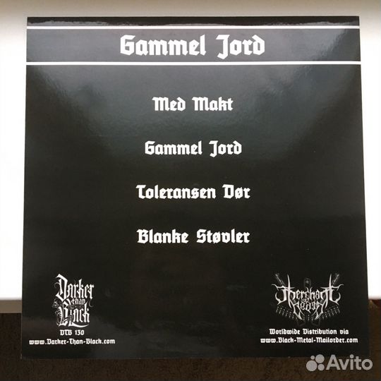 Likvann – Gammel Jord LP