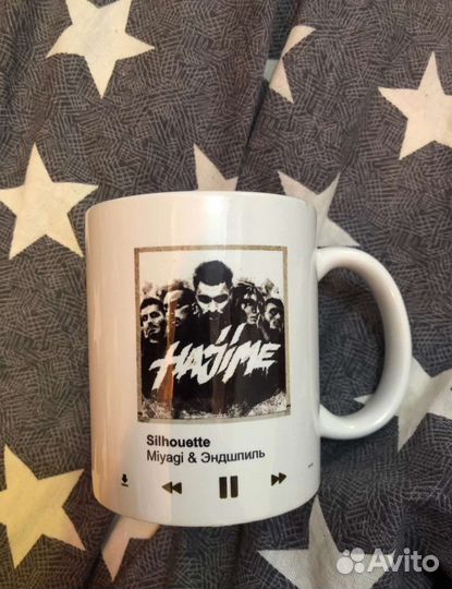 Кружка Hajime