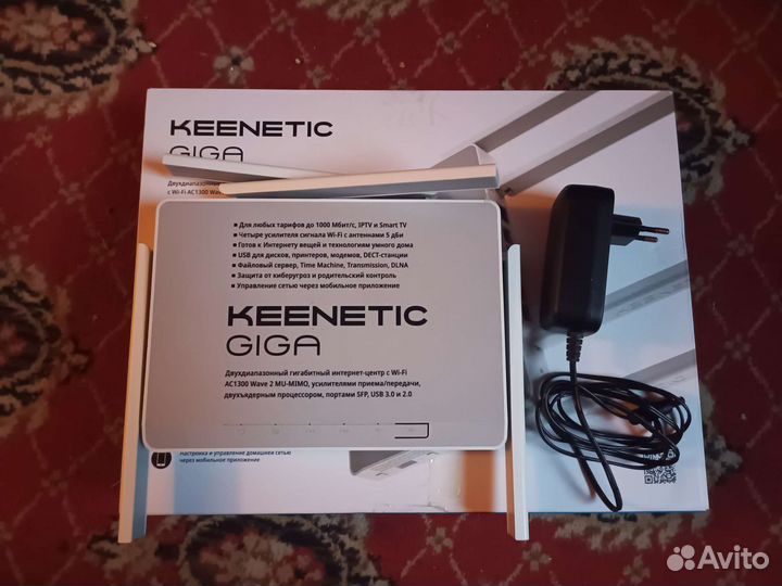 Keenetic giga kn-1010