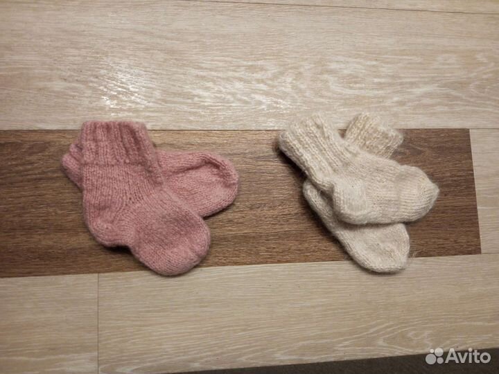 Шерстяные носки детские 14 см