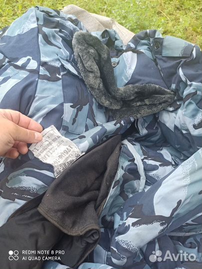 Военная форма