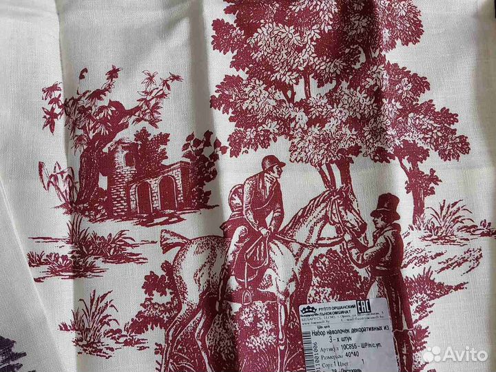 Новые декоративные наволочки 3 шт Беларуский Лён