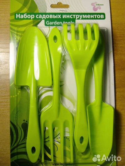 Набор Садовых инструментов