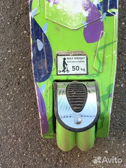 Самокат трехколесный