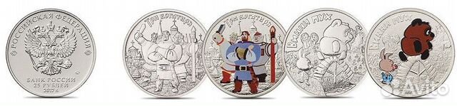 Новинка: Мультфильмы 2022 Иван Царевич, Антошка