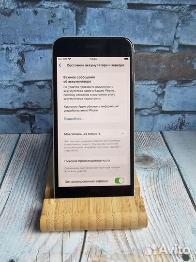 iPhone se 2020 128gb, идеальный, АКБ 100, сим+есим