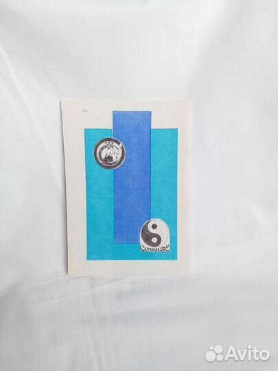 Книга Айкидо