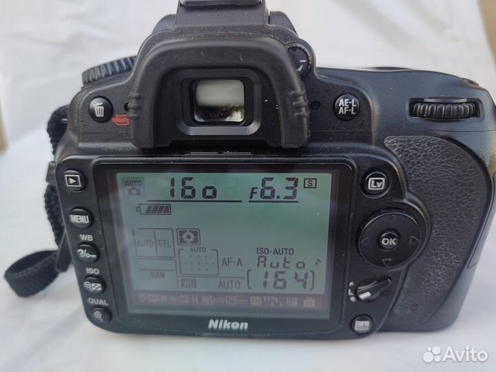 Nikon D90 + 18-105 VR Kit