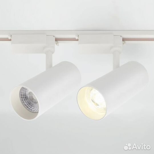 Трековый светильник 30W LED для дома и дачи