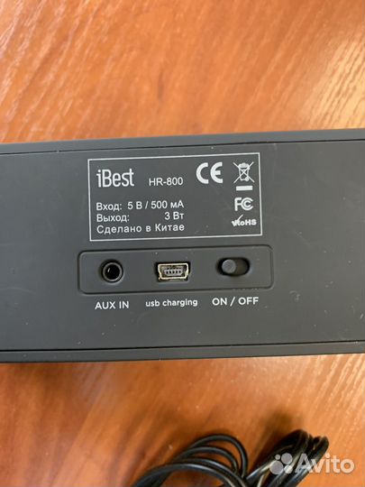 Лот 20 Новых колонок под восстаналение