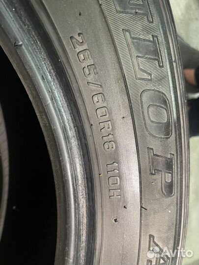 Dunlop Grandtrek AT22 265/60 R18 и 265/60 R18