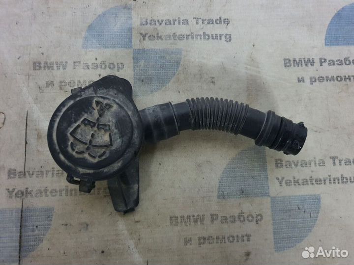 Наливной канал BMW F30