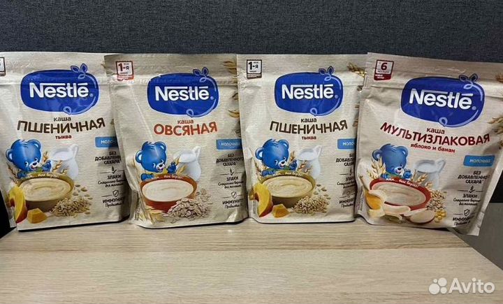 Кащи нестле 30 штук